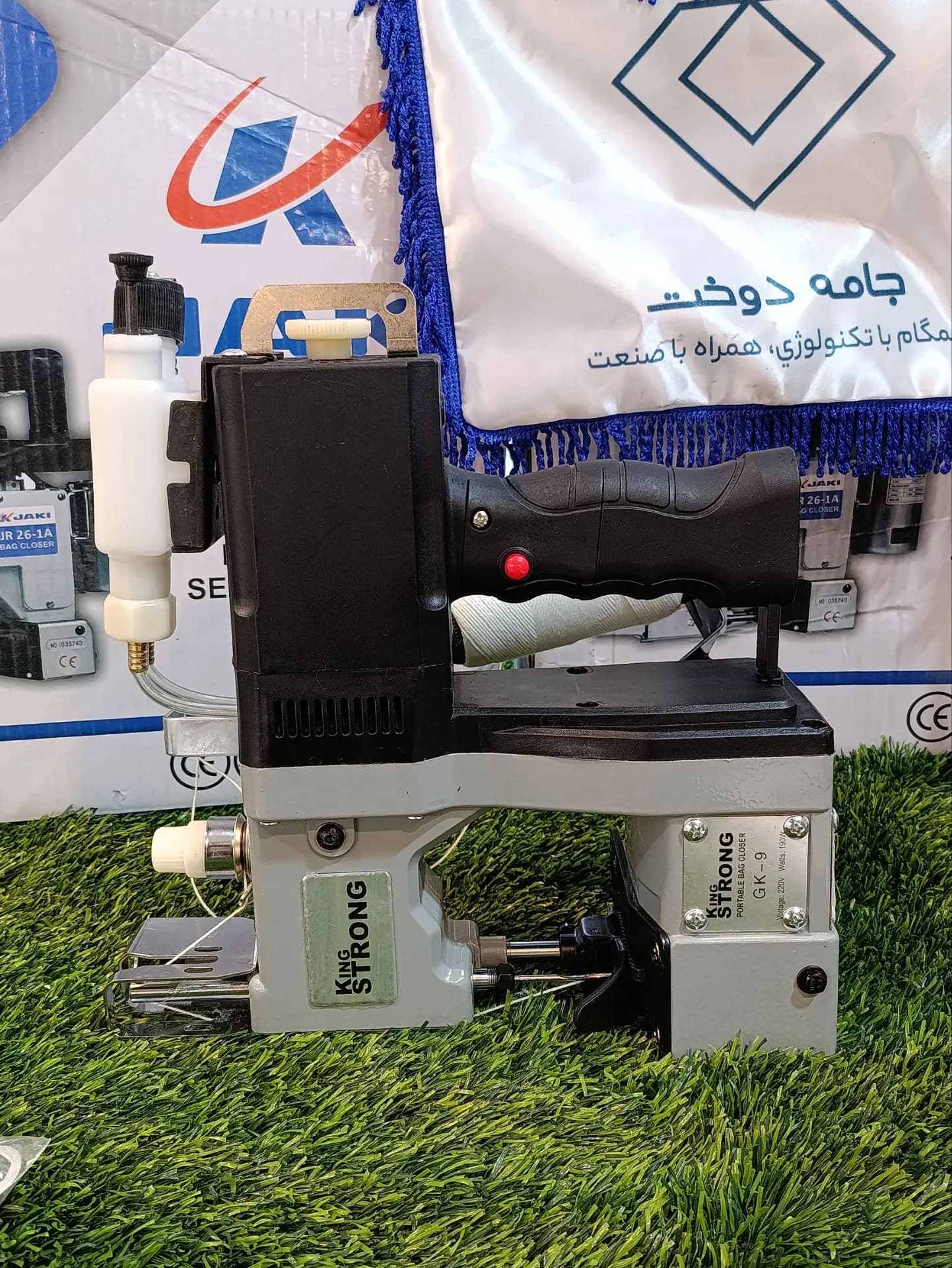 گونی دوز یا سرکیسه دوز مینی استرانگ پمپ روغن دار — تصویر ۲