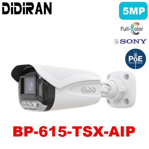 دوربین 5MP شبکه دیدایران BP-615-TSX-AIP