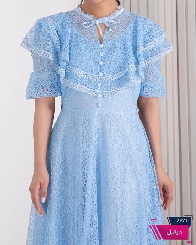 پیراهن زنونه مجلسی گیپور یقه والان ROSHA/260 — تصویر ۱۲