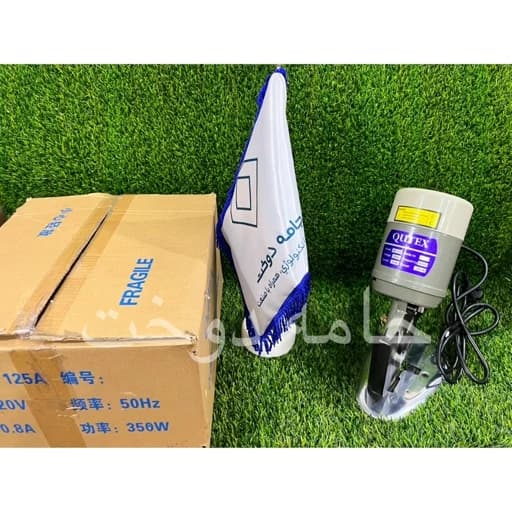 قیچی هشت پر سایز 125 دایانگ — تصویر ۲