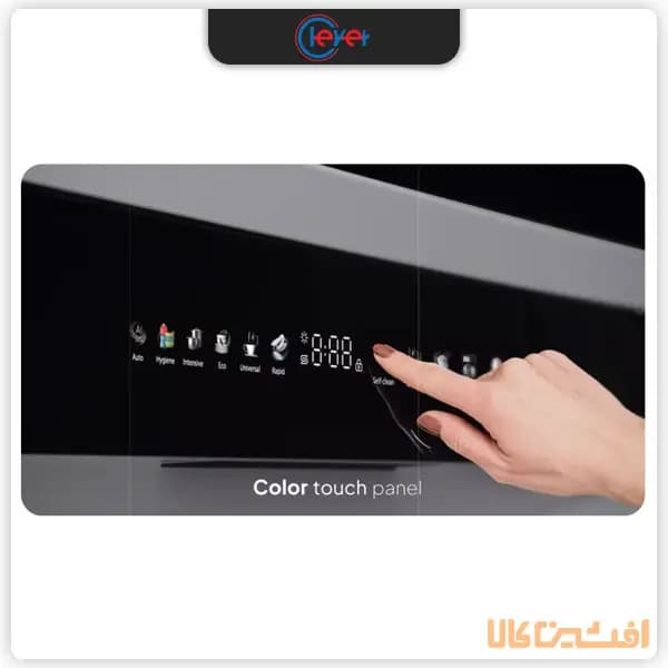 ماشین ظرفشویی 16 نفره کلور مدل CDW-H16TW1 — تصویر ۵
