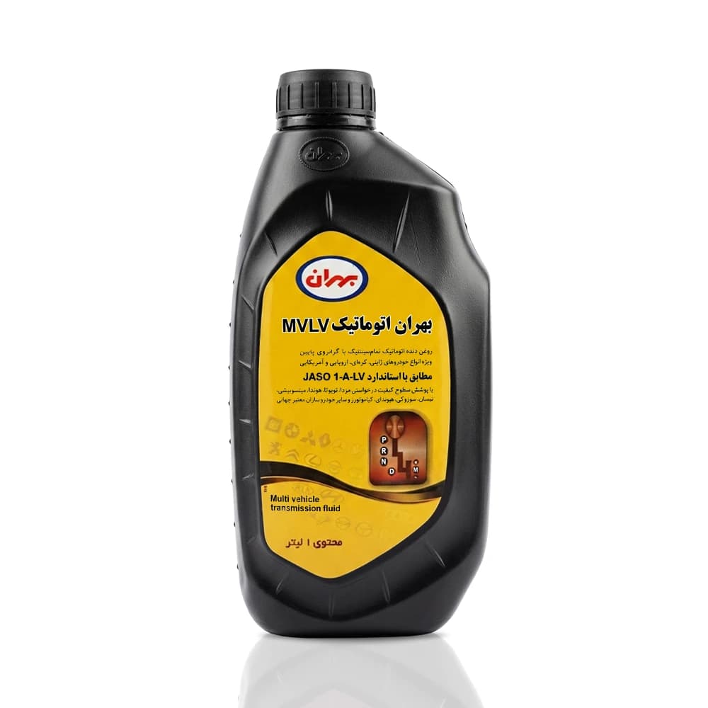روغن گیربکس بهران اتوماتیک MVLV (1 لیتری) — تصویر ۲