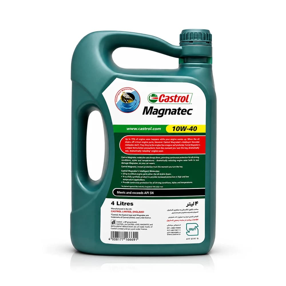 روغن موتور کاسترول مگناتک 10W-40 SN — تصویر ۲