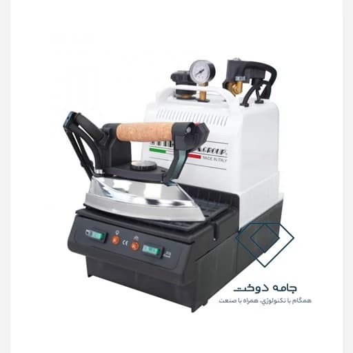 اتوبخار 5 لیتری استرالوکس ایتالیا مدل 5000