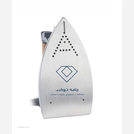 اتوبخار 5 لیتری استرالوکس ایتالیا مدل 5000 — تصویر ۳
