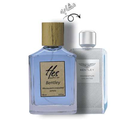 عطر مردانه حِس مدل بنتلی مومنتوم آنلیمیتد – hes – BENTLEY – Momentum Unlimited — تصویر ۲
