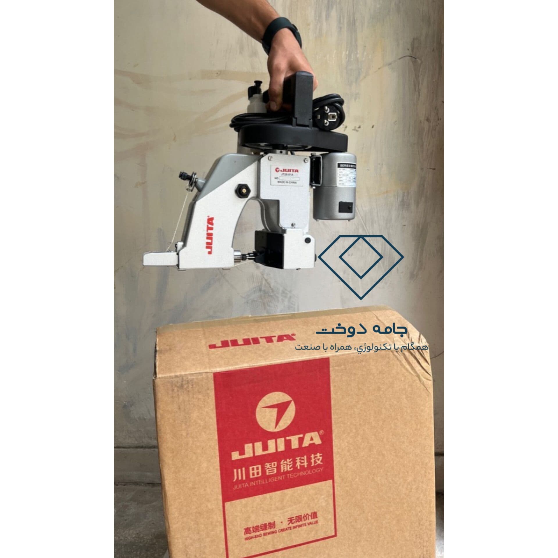 چرخ سرکیسه دوز jt26-01a اصلی — تصویر ۱۰