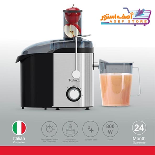 آبمیوه گیری تکنو مدل Te-218 | تک کاره — تصویر ۷