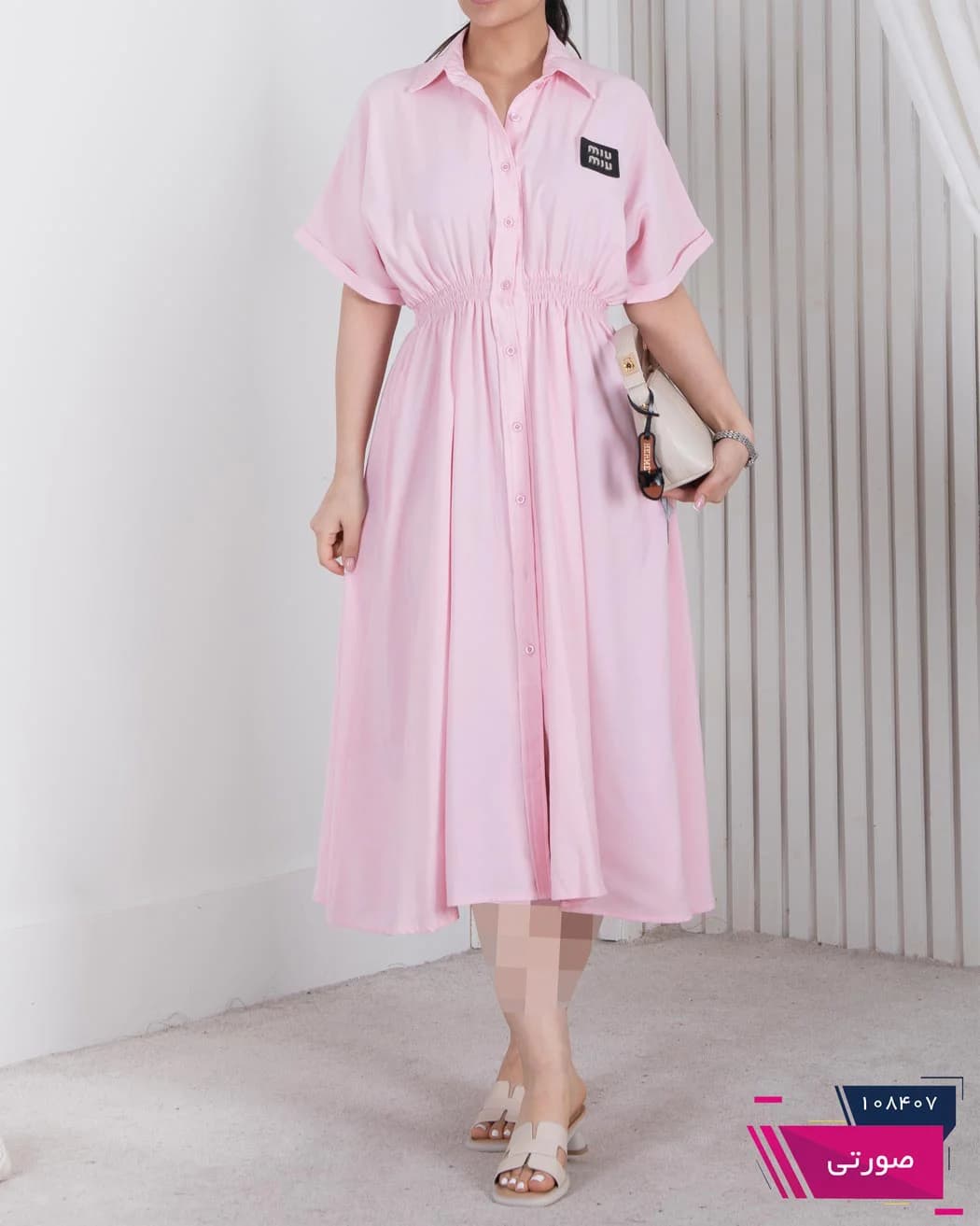 پیراهن زنونه کمرکش مودالOXYGEN/MIU MIU — تصویر ۸
