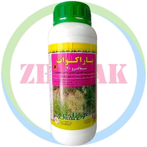 پکیچ جلبک سولو سی + موبورسین + پاراکوات شیماگرو — تصویر ۴