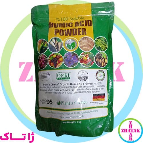 پکیچ هیومیک + جلبک راوآلگا+ بردو 5 لیتری — تصویر ۲