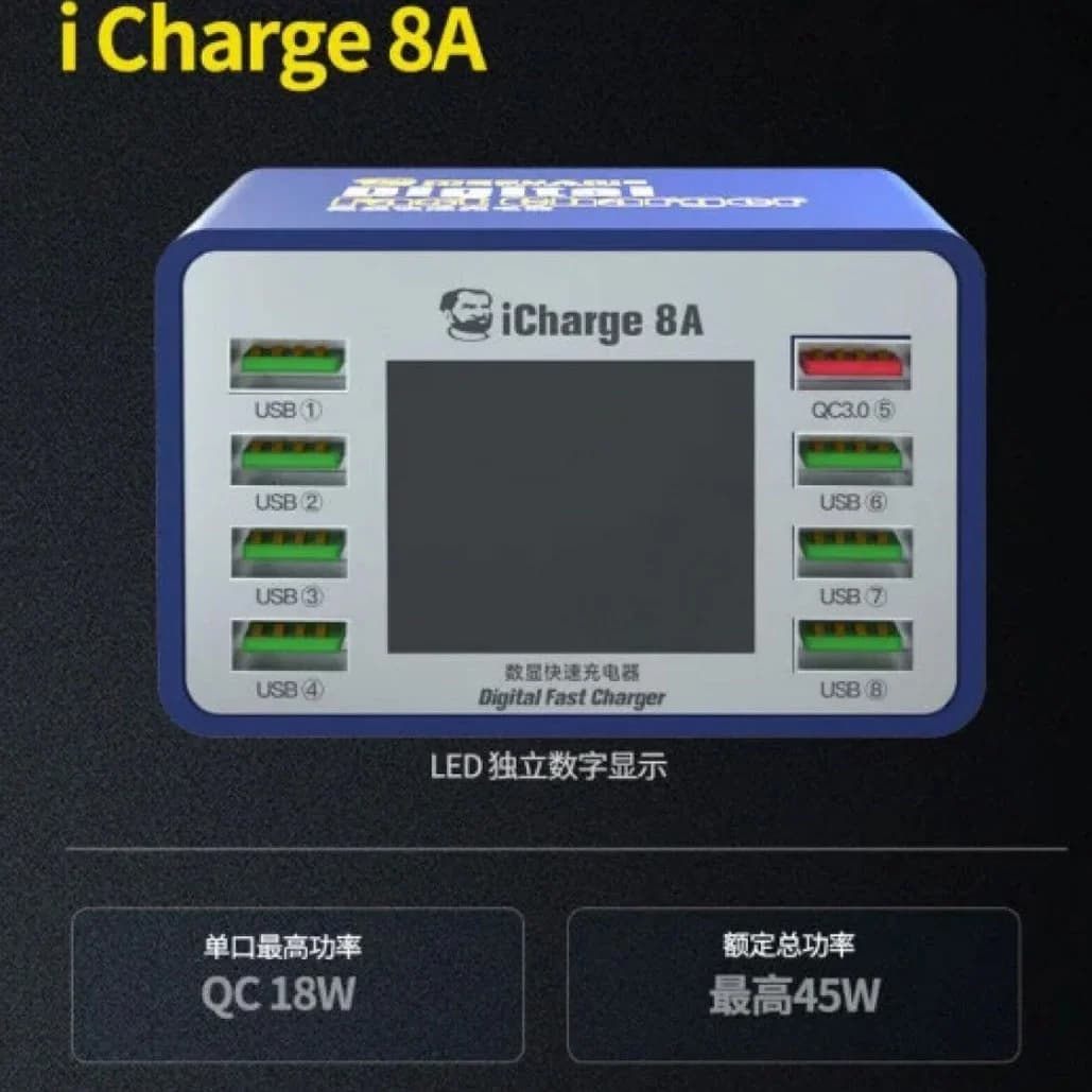 مولتی شارژر مکانیک MECHANIC iCharge 8A — تصویر ۵