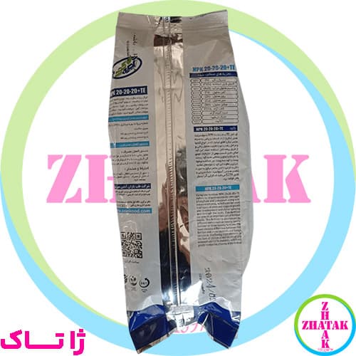 کود پودری سه بیست مهرآذین کود — تصویر ۱۲