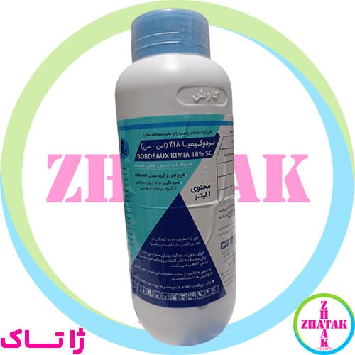 قارچ کش بردو مدل کیمیا حجم 1 لیتر 18% — تصویر ۸