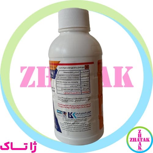 حشره کش آبامکتین — تصویر ۶