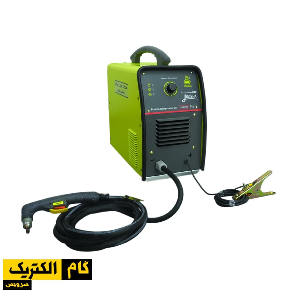 دستگاه اینورتر سه فاز برش پلاسما گام الکتریک (جوشا) مدل PLASMA -COMPRESSOR 25 — تصویر ۲