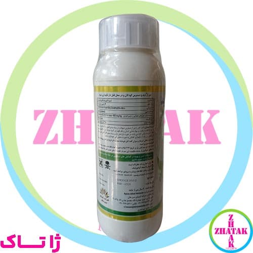 ایمیداکلوپراید حشره کش سیستمیک — تصویر ۲