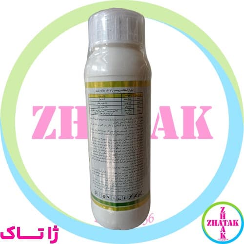 ایمیداکلوپراید حشره کش سیستمیک — تصویر ۳