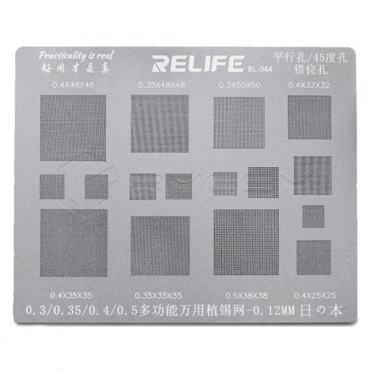 شابلون آی سی ریلایف Rl-044 همه کاره