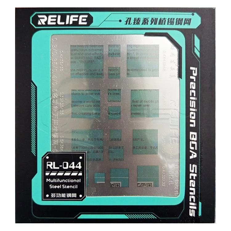 شابلون آی سی ریلایف Rl-044 همه کاره — تصویر ۲