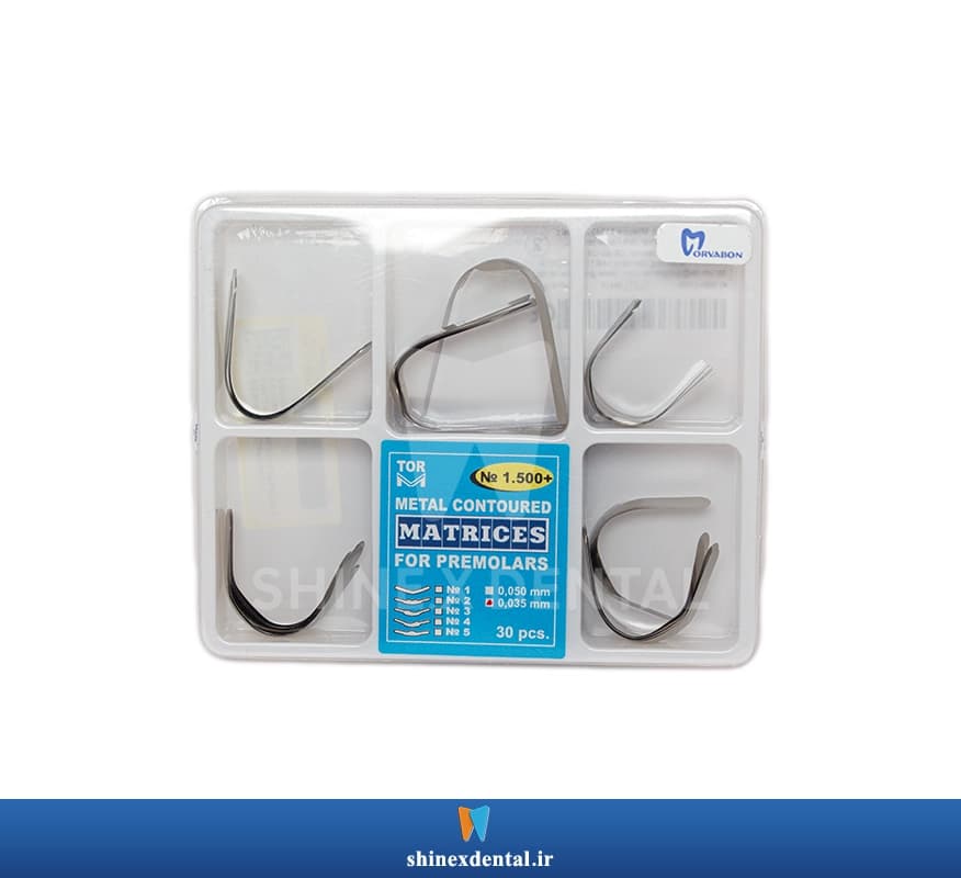 کیت ماتریس منحنی مولار _ +Contoured Matrices kit 1.500 — تصویر ۲