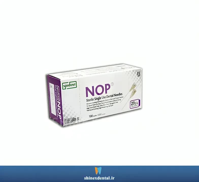 سر سوزن NOP — تصویر ۶