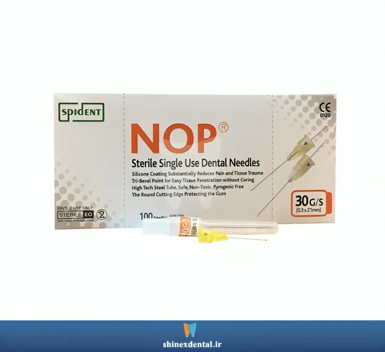 سر سوزن NOP