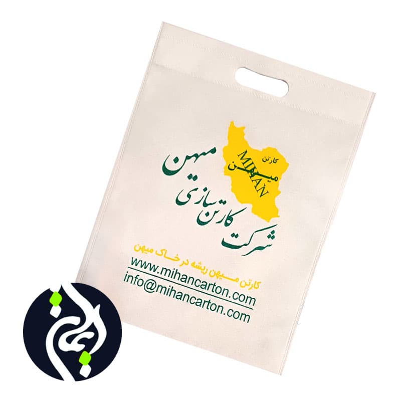 ساک پارچه ای تبلیغاتی 40×40 — تصویر ۲