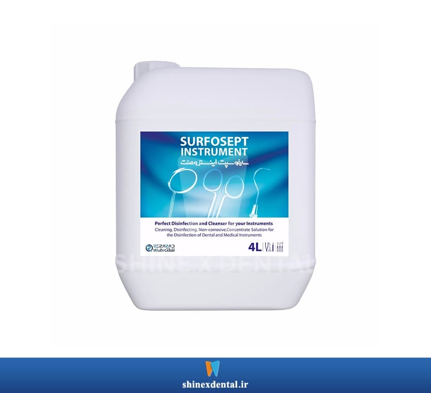 سارفوسپت اینسترومنت SURFOSEPT INSTRUMENT — تصویر ۴