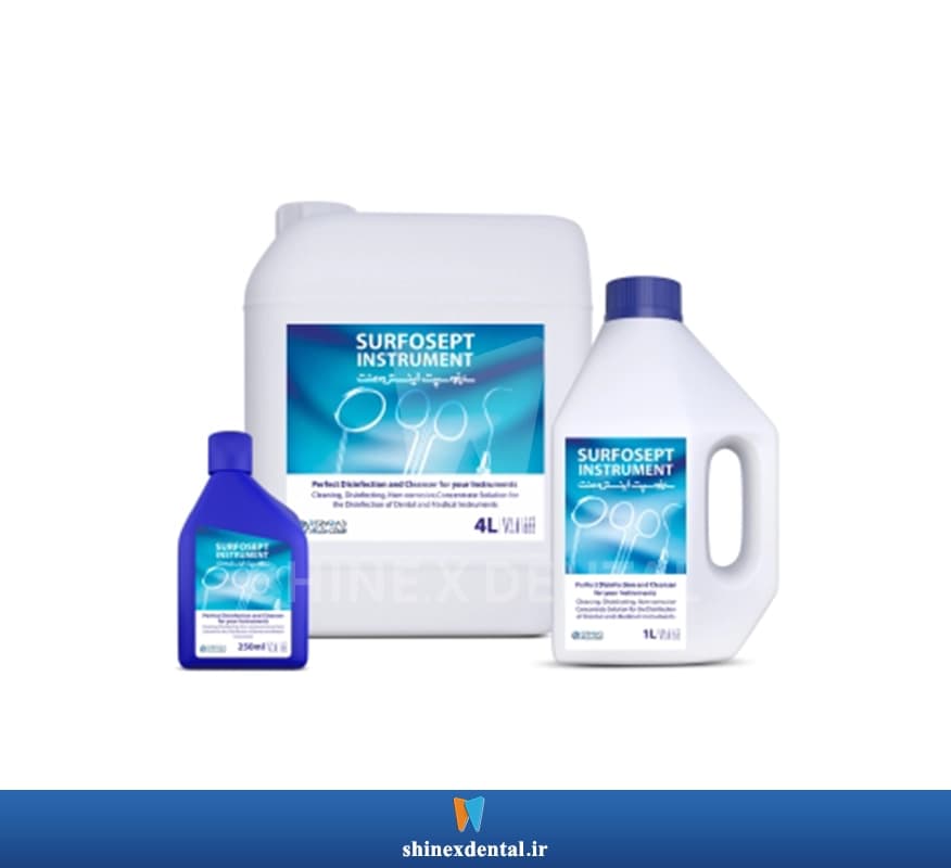 سارفوسپت اینسترومنت SURFOSEPT INSTRUMENT