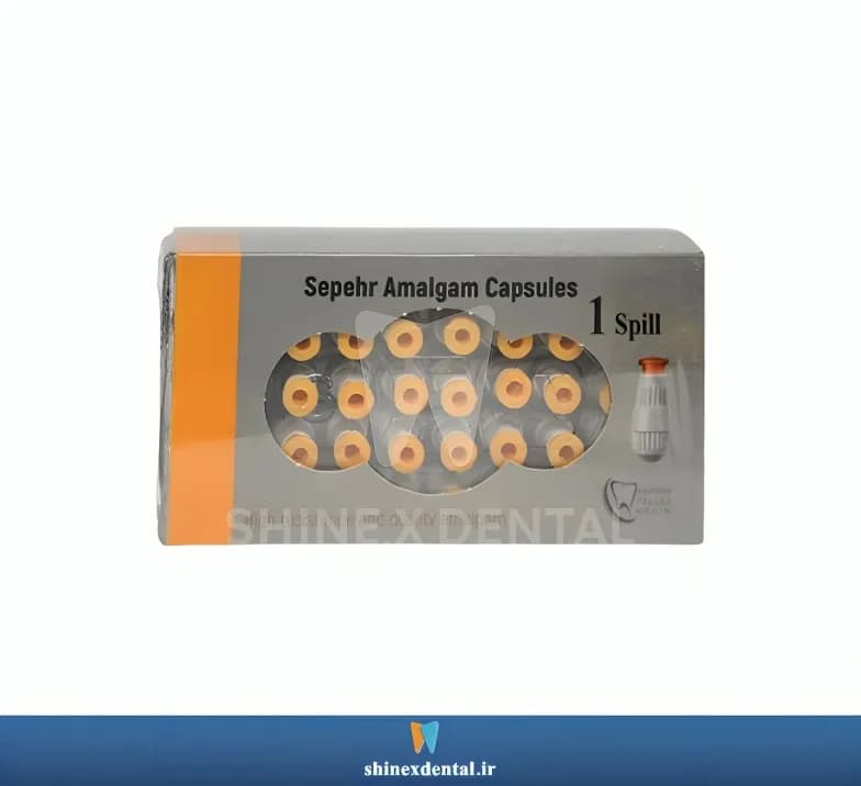 آمالگام سپهر -Sepehr Amalgam