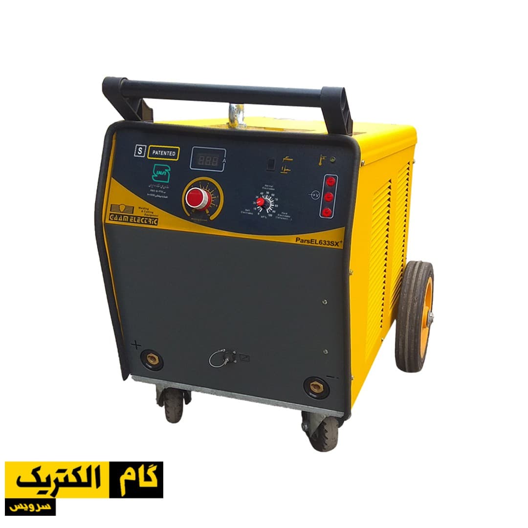 دستگاه جوش گام الکتریک مدل +PARS EL 633 Sx — تصویر ۲