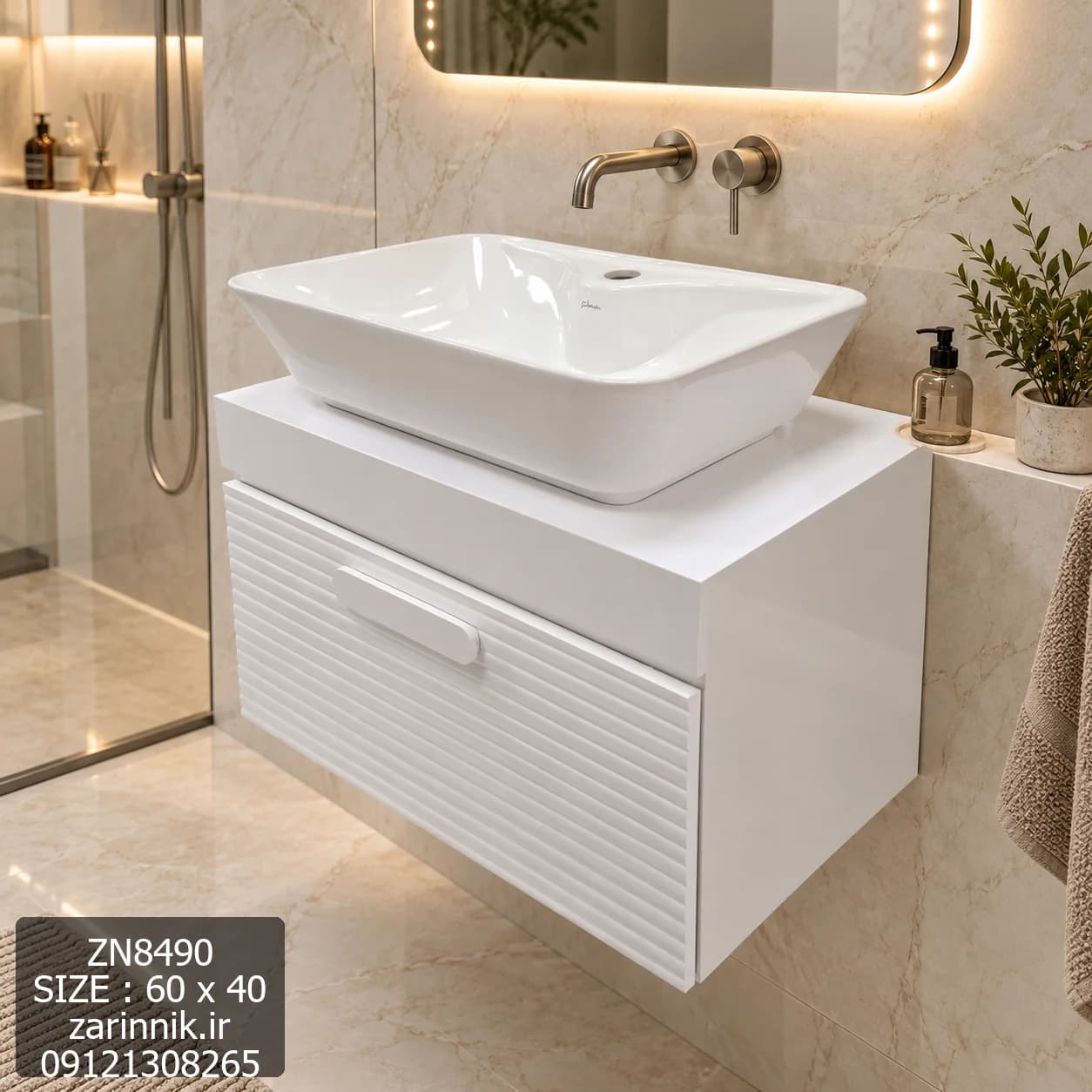 روشویی کابینتی مدرن PVC ضدآب زرین نیک 40×60 کد ZN8490 — تصویر ۳