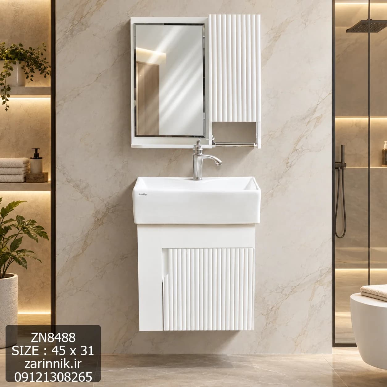 روشویی کابینتی دیواری PVC زرین نیک 45×31 کد ZN8488