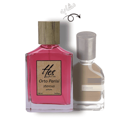 عطر حِس مدل اورتو پاریسی استرکوس – hes – ORTO PARISI – Stercus — تصویر ۲