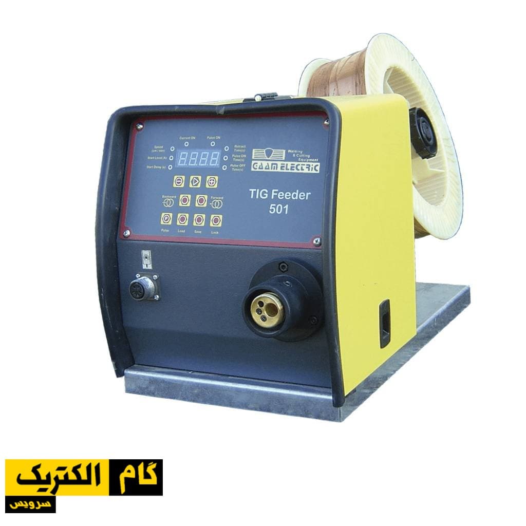 دستگاه جوش گام الکتریک مدل TIG FEEDER 501 AIR