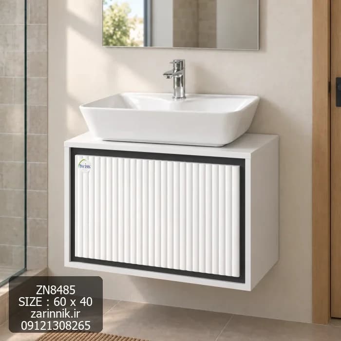 روشویی کابینتی مدرن 40*60 سفید زرین نیک کد ZN8485