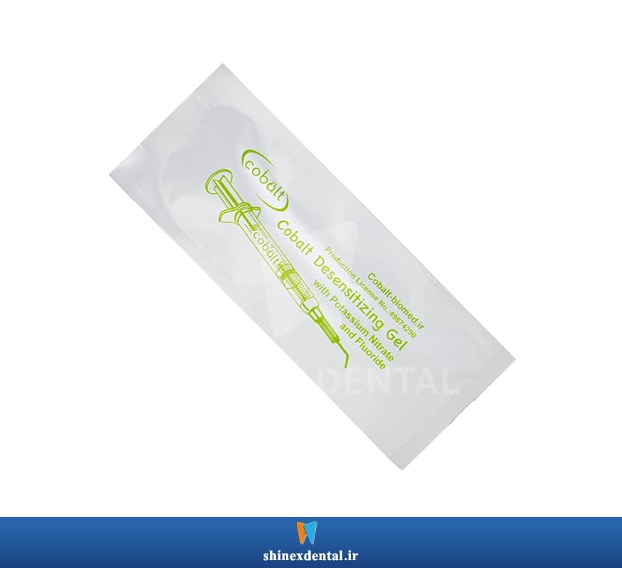 ژل ضد حساسیت کبالت Cobalt — تصویر ۸