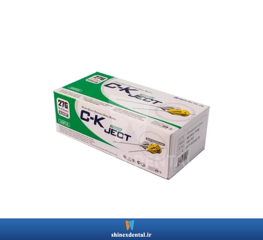 سرسوزن تزریق Ck-Ject — تصویر ۴