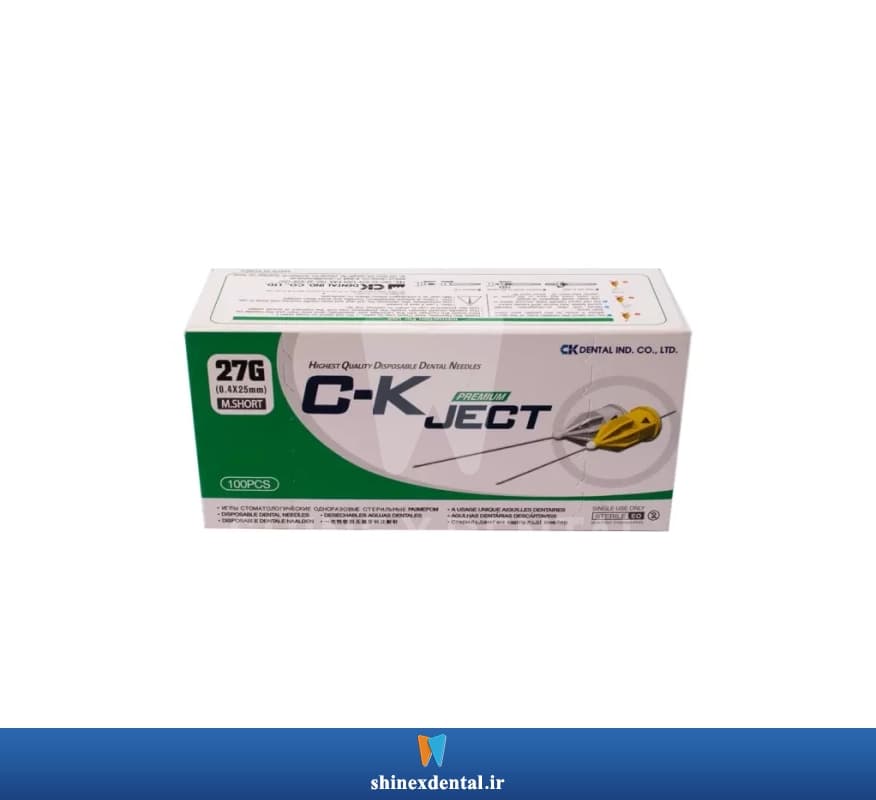سرسوزن تزریق Ck-Ject — تصویر ۶