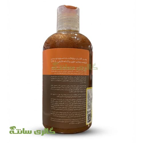 روغن آفتاب برنزه کننده برن ویت ویتالیر با شاین طلایی SPF 6 — تصویر ۵