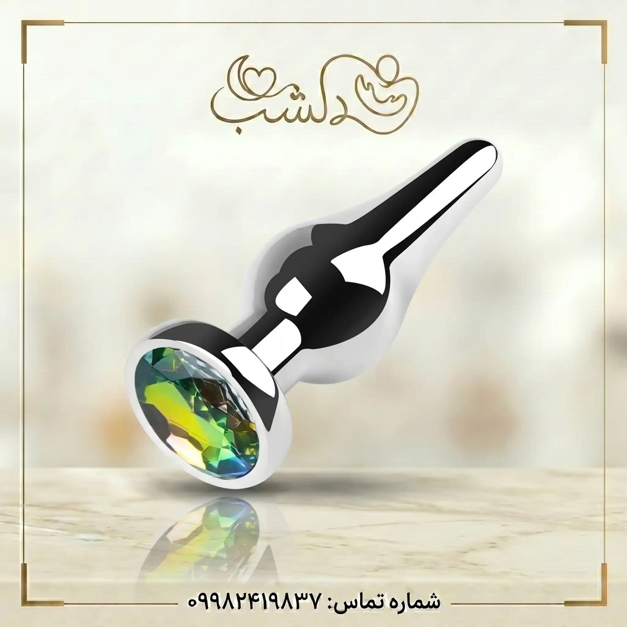 بات پلاگ استیل مخروطی: تجربه ای متفاوت در رابطه آنال — تصویر ۲