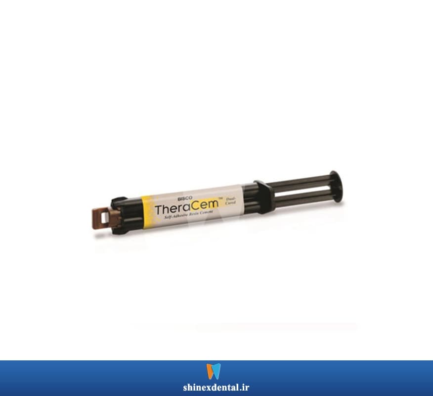 سمان تراسم بیسکو – Theracem — تصویر ۶