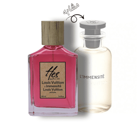 عطر مردانه حِس مدل لویی ویتون ال ایممنسیت – hes – Louis Vuitton – L’Immensité — تصویر ۳