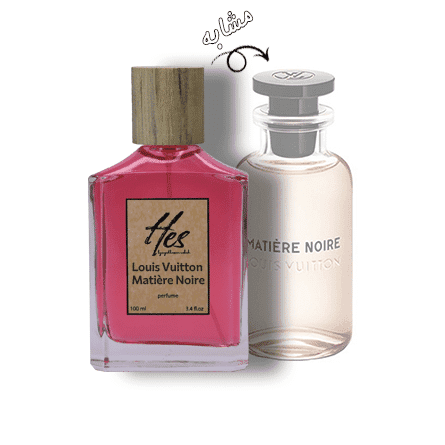 عطر زنانه حِس مدل لویی ویتون متیر نویر – hes – Louis Vuitton – Matière Noire — تصویر ۲
