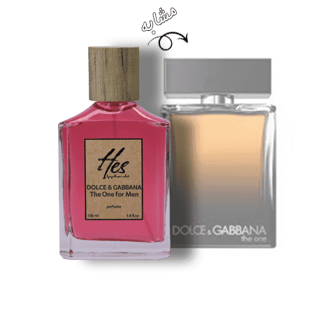 عطر مردانه حِس مدل دولچه گابانا د وان (دولچی گبانا د وان) – hes – Dolce & Gabbana – The One for Men EDP — تصویر ۵
