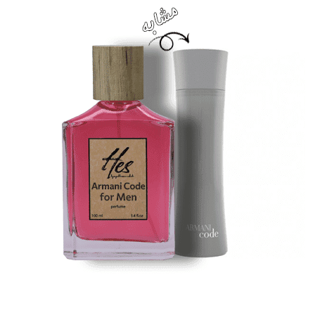 عطر مردانه حِس مدل جورجیو آرمانی کد – hes – GIORGIO ARMANI – Armani Code for Men — تصویر ۵