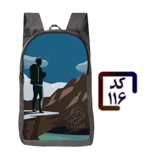 کوله پشتی لایت‌‌پک — تصویر ۳