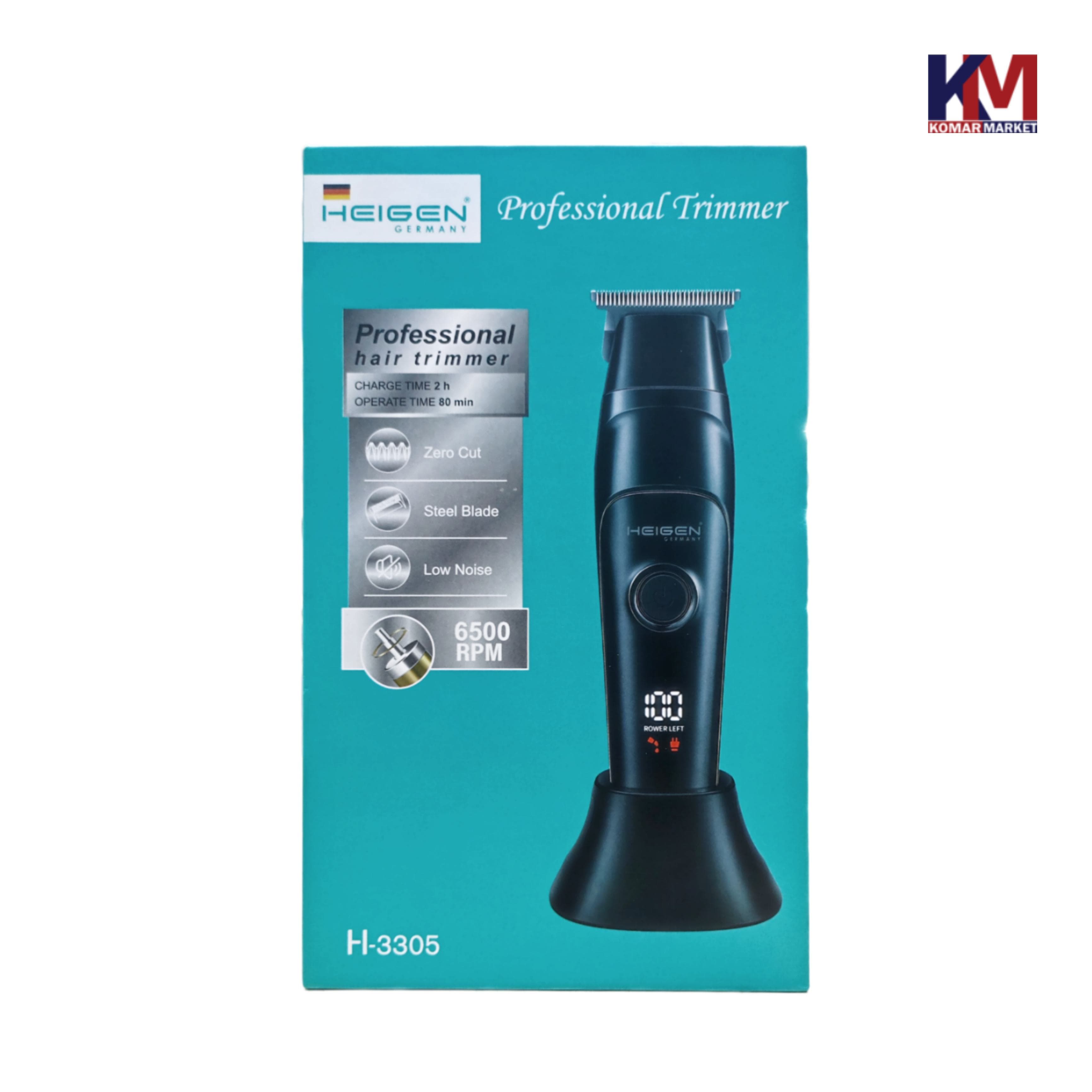 خط زن صفر زن هیگن H-3305 — تصویر ۷