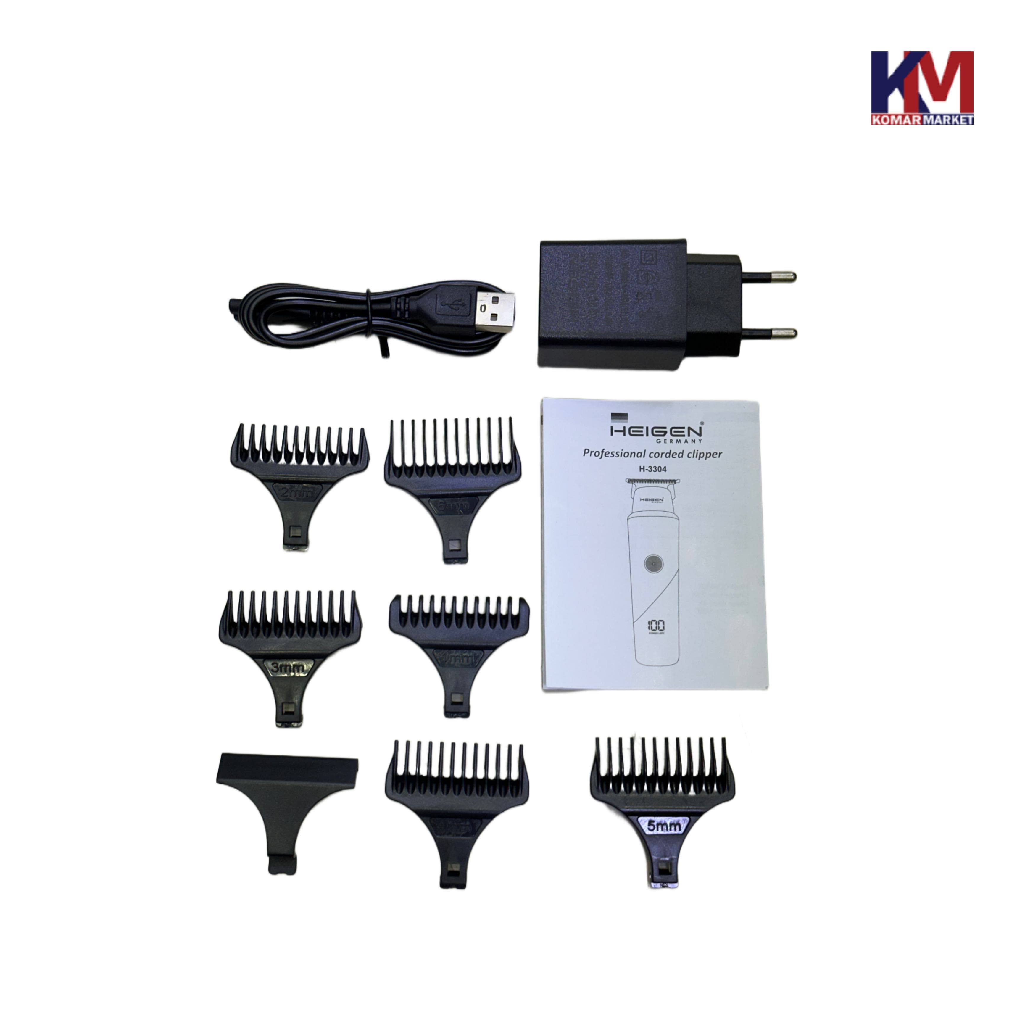 خط زن هیگن مدل H-3301 ساخت آلمان 12 ماه گارانتی — تصویر ۵